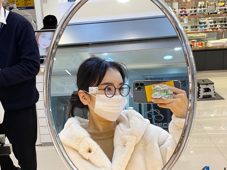 신가동 안경 안경공장 아이데코 광주신가점 착한가격
