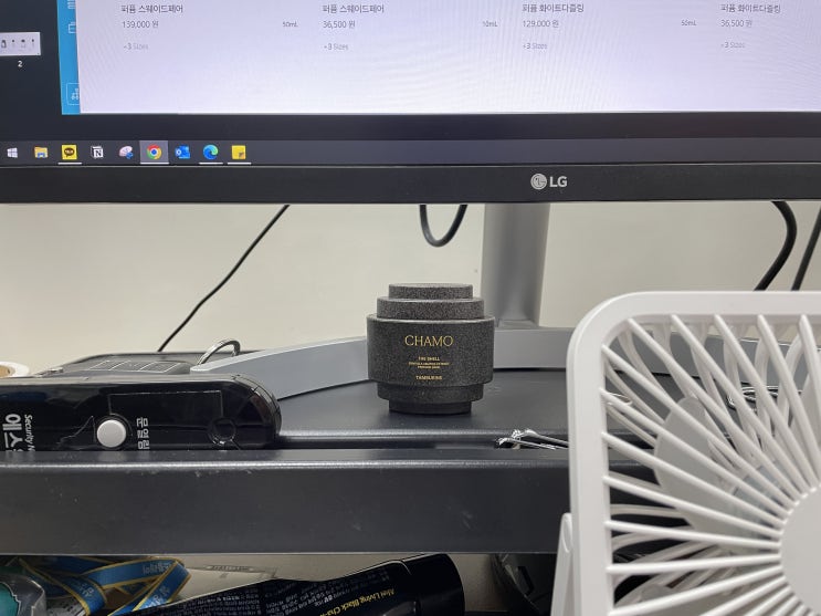  탬버린즈 핸드크림 카모 왜 2개나 샀냐고 돈 많냐고