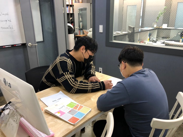  월성동초등영어, 우리 아이 영어 성적 올리고 싶은 부모님들 필독