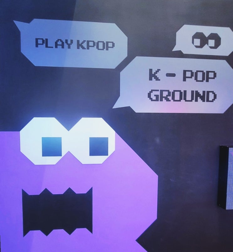  청계천/을지로 하이커그라운드 Hikr ground