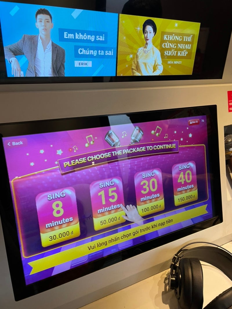 푸미흥] 호치민 7군 쇼핑몰, 크레센트몰 나들이 : 츄츄트레인/ 인생네컷/ 솜사탕/ 코인노래방 : 네이버 블로그