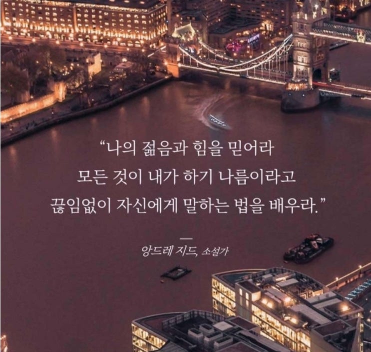  부거사이 [부동산 뉴스와 블로그] 1월 9일(월)
