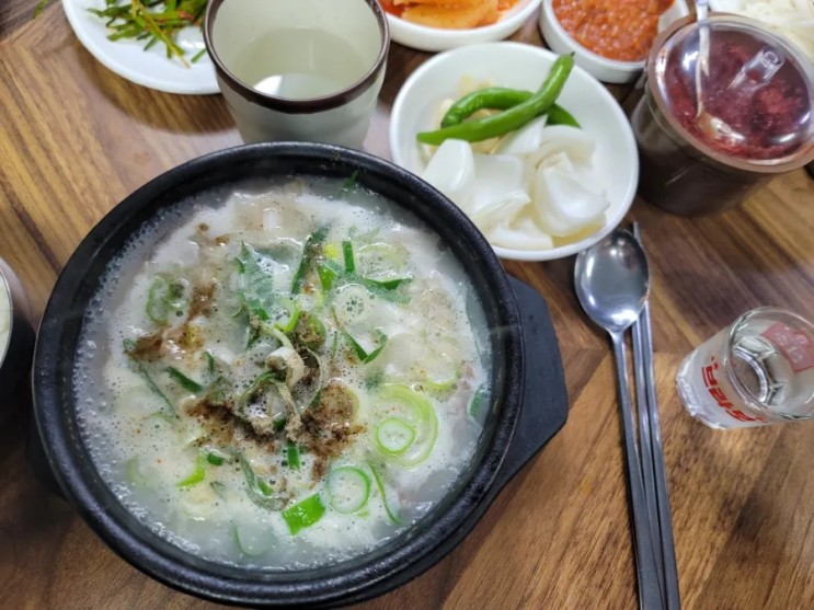 울산 신정시장/국밥거리 맛집 밀양국밥