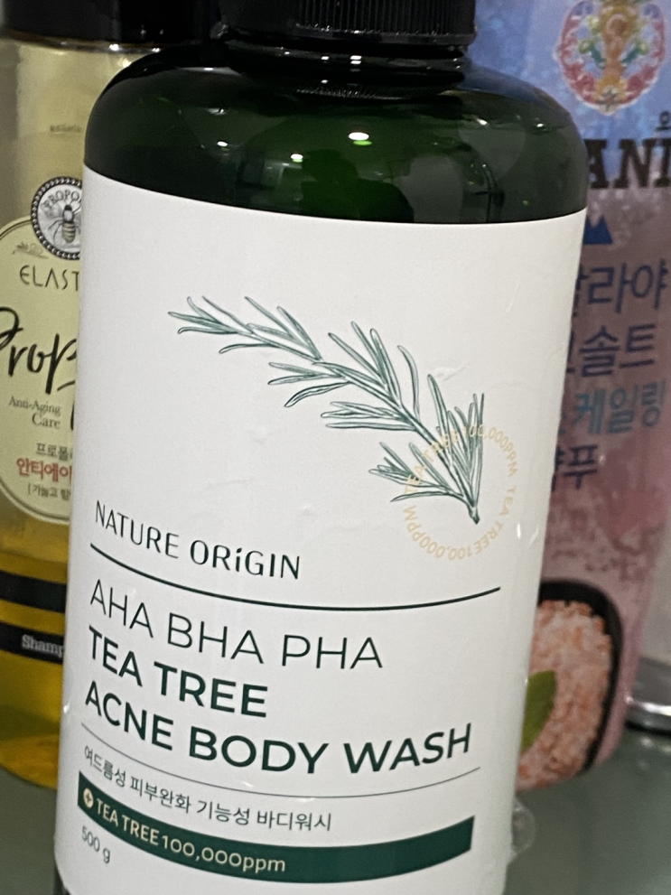  모공각화증엔 뉴리진 티트리 바디워시