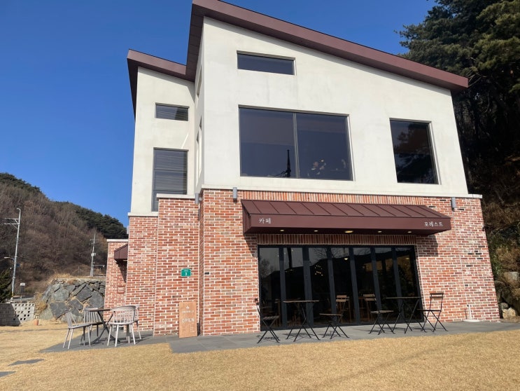  경남 함양 힐링 카페 포레스트 카페 방문 했어요!