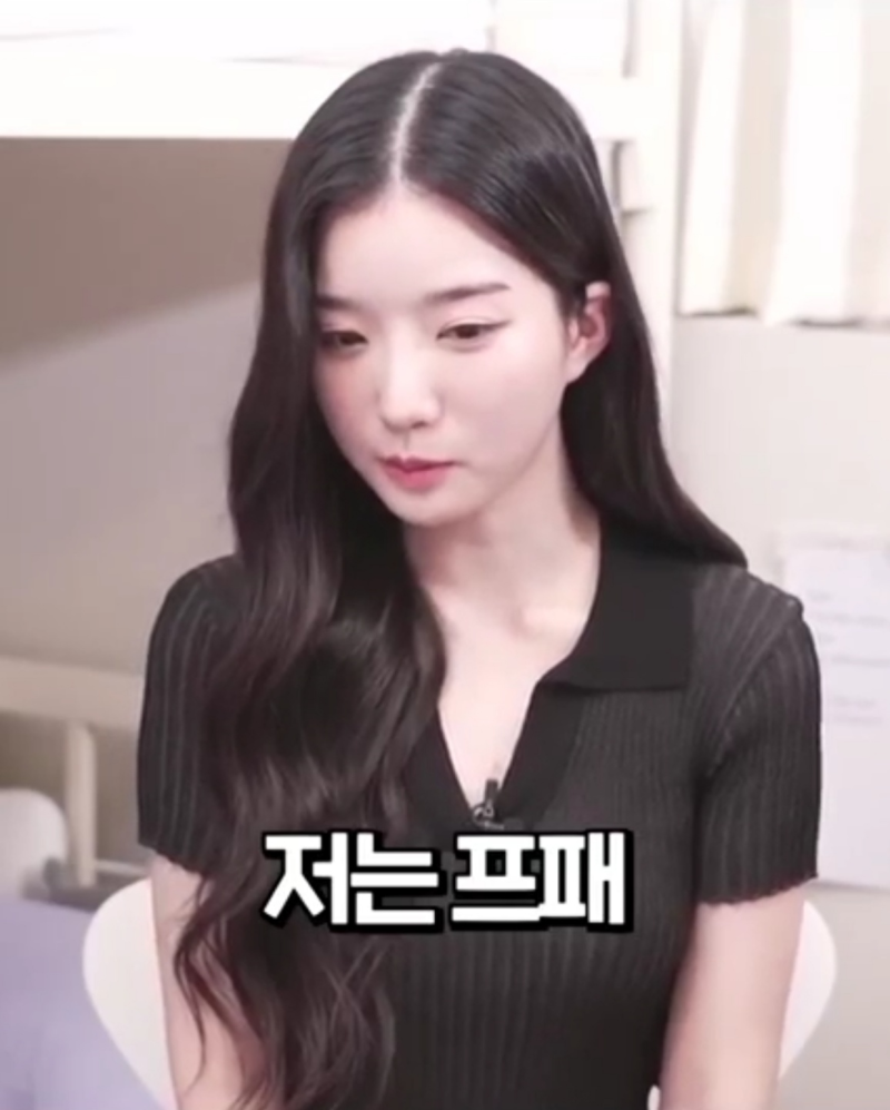 인강을 듣고 이대에 진학한 여자 아이돌 김유연