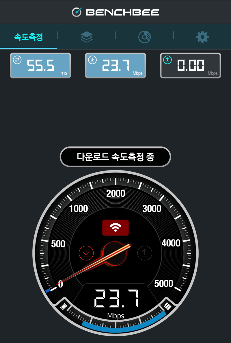 휴대용 와이파이 CNR-M200 모바일라우터 활용방법 : 네이버 블로그