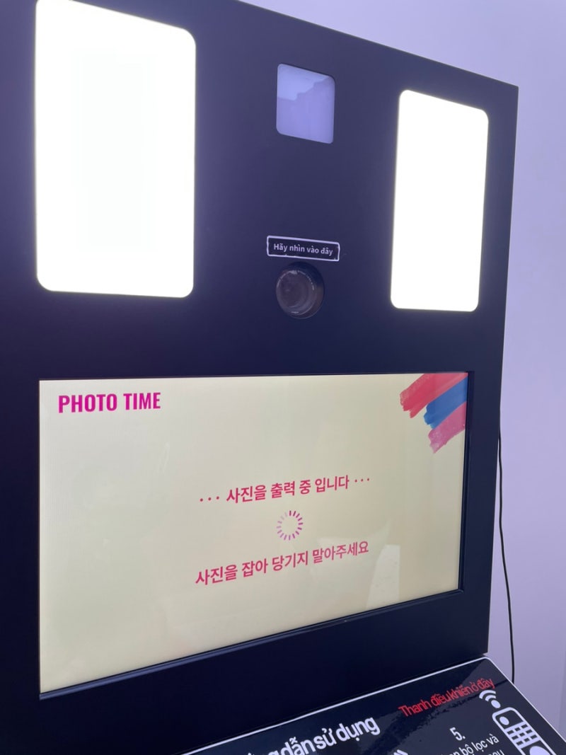 푸미흥] 호치민 7군 쇼핑몰, 크레센트몰 나들이 : 츄츄트레인/ 인생네컷/ 솜사탕/ 코인노래방 : 네이버 블로그