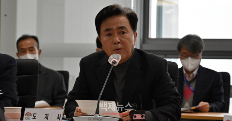 김태흠 지사 "<b>공공기관 통폐합</b>, 흔들림 없이 추진" 강행 의지
