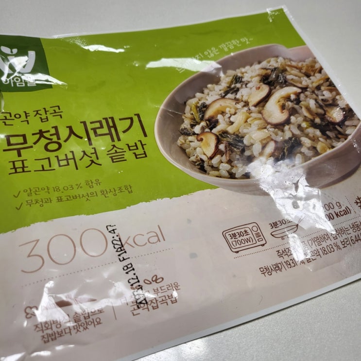  [아임닭/아임웰] 곤약잡곡 무청시래기 표고버섯 솥밥