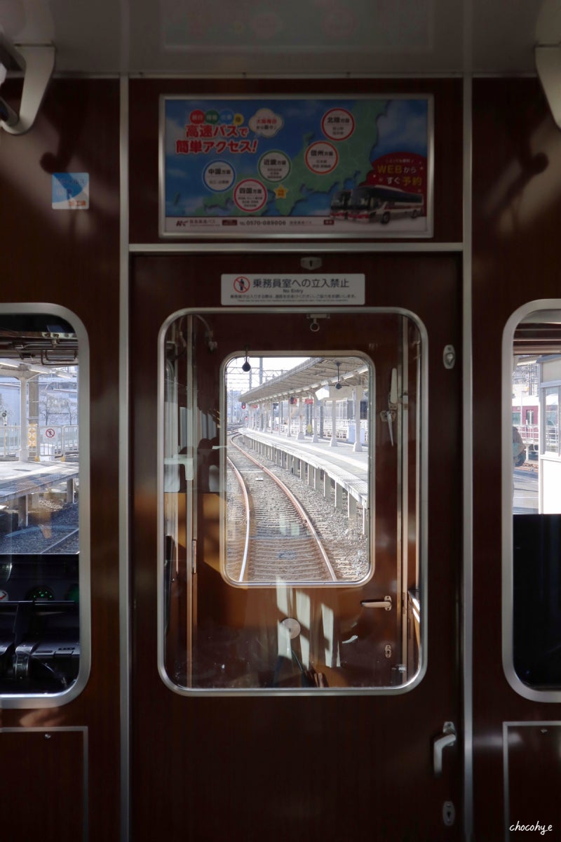 오사카에서 교토 아라시야마 당일치기 교토 여행 코스! : 네이버 블로그