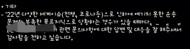  잘 하고 있다. 잘 살고 있다.