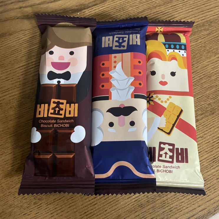  CU 편의점 신상 후기 (비쵸비 롯데리아 양념감자 연세우유 황치즈 생크림빵  딸기우유 찰떡꼬치)