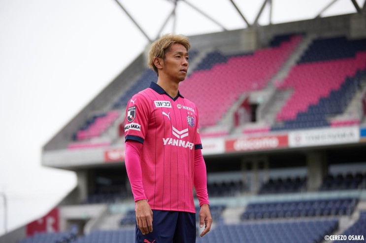 세레소 오사카 2023 시즌 유니폼 발표