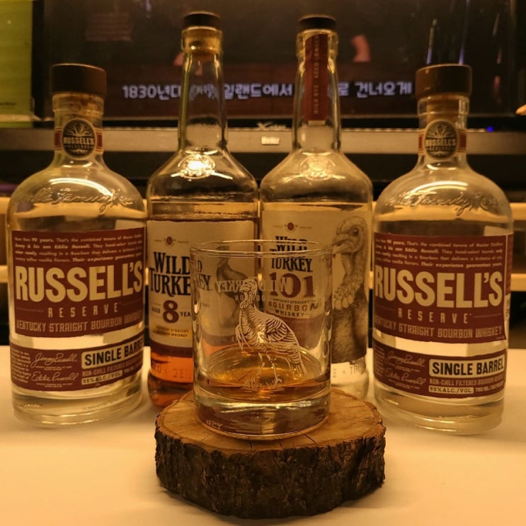  이마트 트레이더스, 이마트, 홈플러스 / 와일드터키 8년 / Wildturkey 8Y