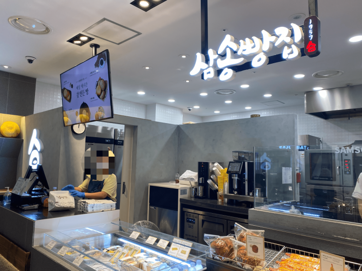  [코엑스맛집]삼송빵집 스타필드코엑스점: 다이어트하는 직장인을 위한 삼송빵집 닭가슴살 샐러드, 리코타치즈 샐러드 후기, 코엑스 직장인 점심 맛집