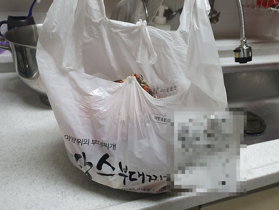 유로코피자 당진석문점 사진 2
