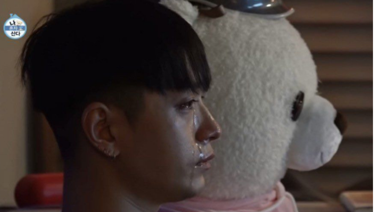  에브리씽 에브리웨어 올 앳 원스(에에올) : 엄마 사랑해요..
