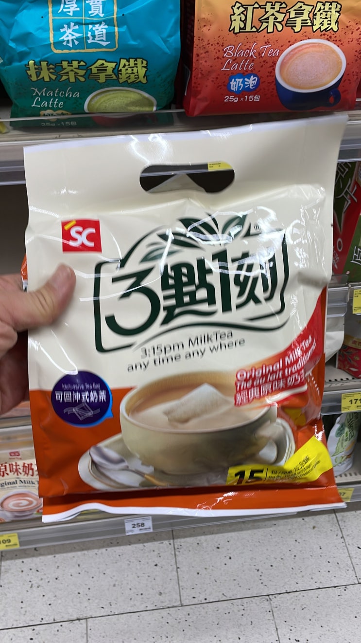  [대만여행필수품] 대만에서 사오면 좋은 물건들 ! 뭐 살지 모르는분들 꼭 보시길 @타이페이까르프