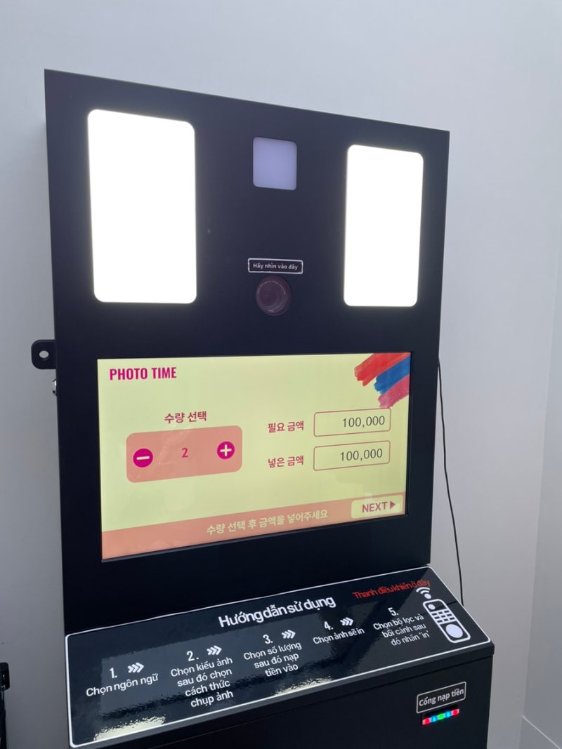 푸미흥] 호치민 7군 쇼핑몰, 크레센트몰 나들이 : 츄츄트레인/ 인생네컷/ 솜사탕/ 코인노래방 : 네이버 블로그