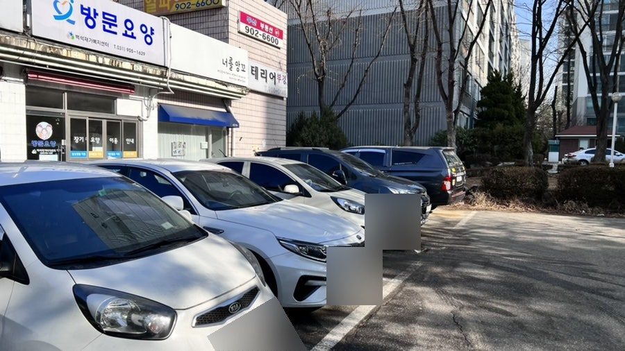 포리프커피 사진 2