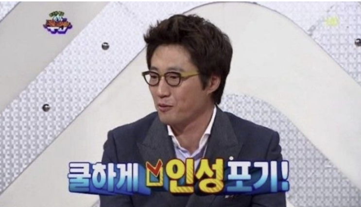 [사이다 연계 강의] 경기도교육청 인성 교육 방향