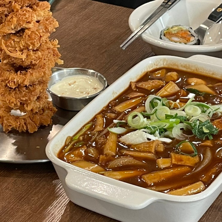  [성수] 애견 동반 가능한 서울숲 떡볶이 맛집 | 띠또분식