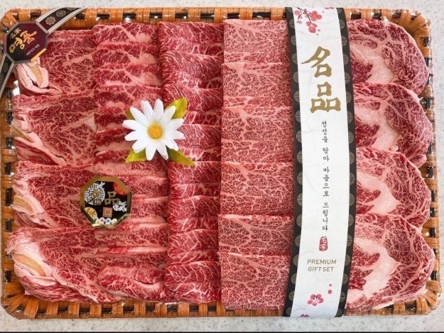  여수 선물 세트 맛집 여수 순천 광양 설 명절 선물 지노한우