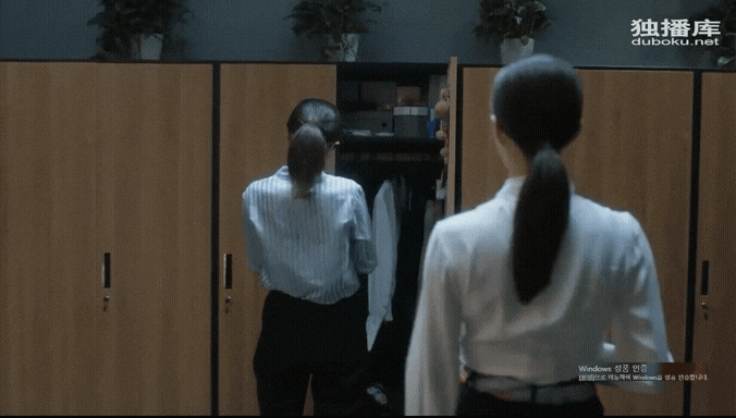  <중드 겨우,서른2화三十而已第二集>하나! 둘! 셋! 에라잇!!물뿌리는걸로는 너무 약해!!!!그냥 주먹으로 얼굴을punch her in the face!!