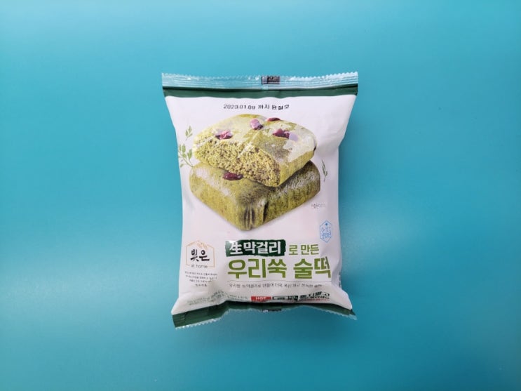 편의점에서 먹는 따뜻한 쑥술떡 - 생막걸리로만든 빚은 우리쑥술떡 - 편의점신제품 내돈내산 솔직리뷰 편의점에서 먹는 따뜻한 쑥술떡 - 생막걸리로만든 빚은 우리쑥술떡 - 편의점신제품 내돈내산 솔직리뷰