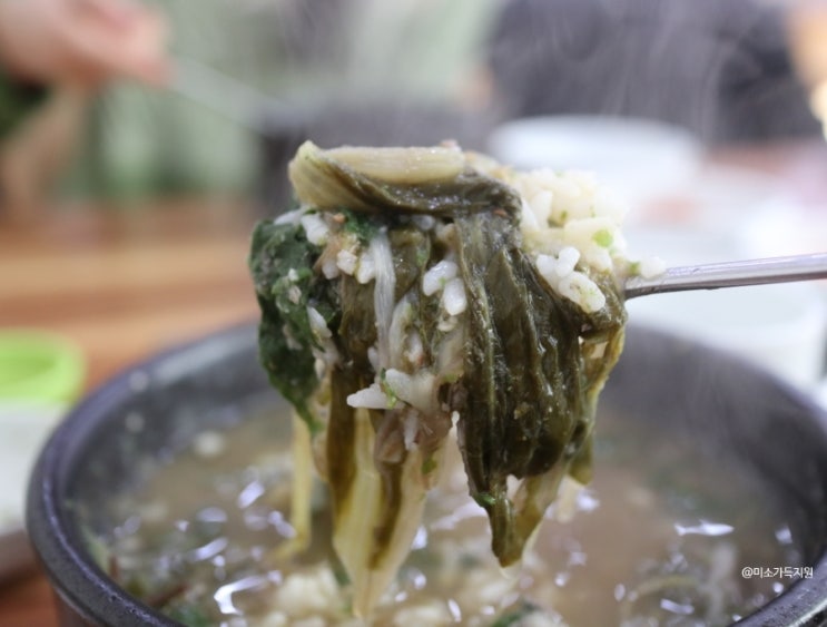  부산 해장국맛집  만덕 뼈누리감자탕 점심 먹은 후기