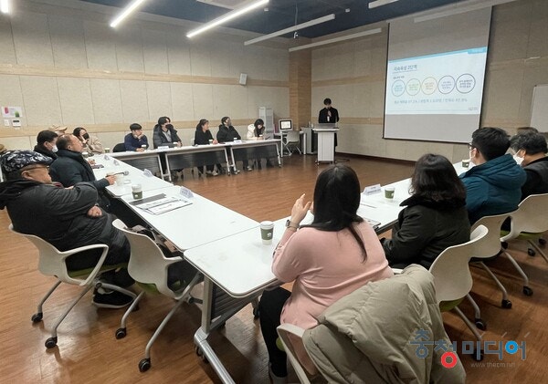  문화도시 청주, ‘메이드인 청주’ 결과 공유회 개최