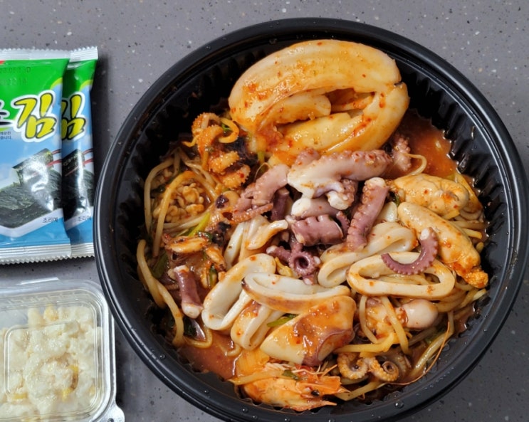 수원 해물찜 반했던 김사부아구찜 남문점 수원 해물찜 반했던 김사부아구찜 남문점