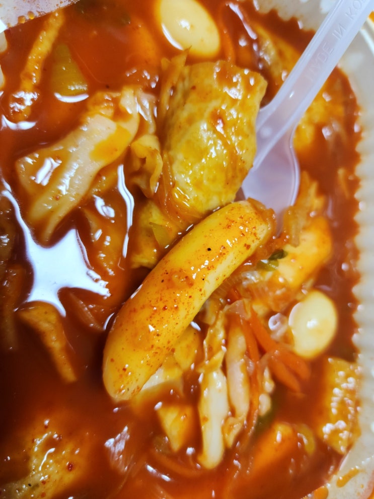  [경기 남양주] 온달의 손맛 부산어묵(홀 o/ 포장 o/ 배민 o)