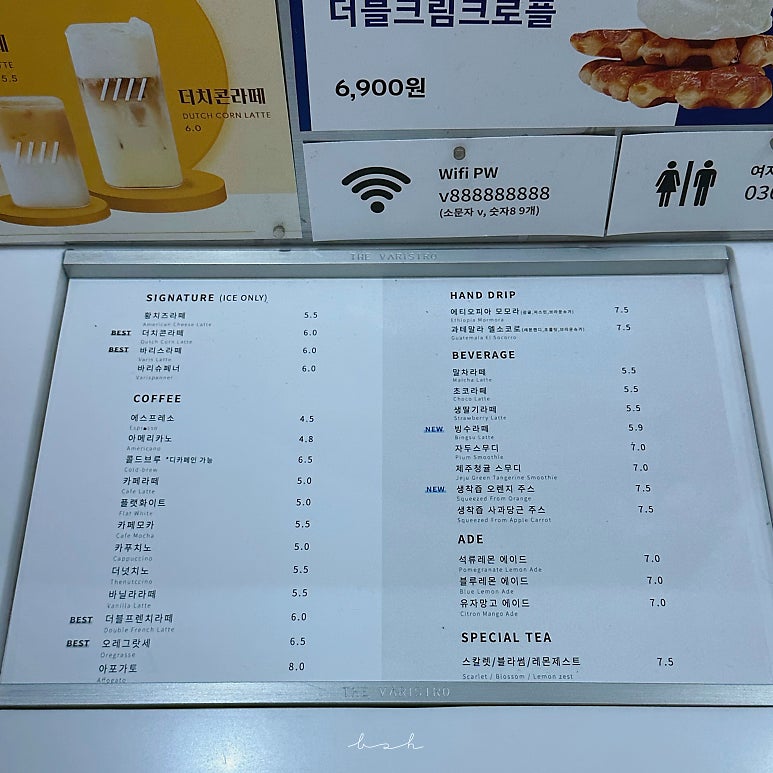 [해운대중동헬스장] PT 선택 시 객관적인 정보 말고 체크해 보아야 할 것은?