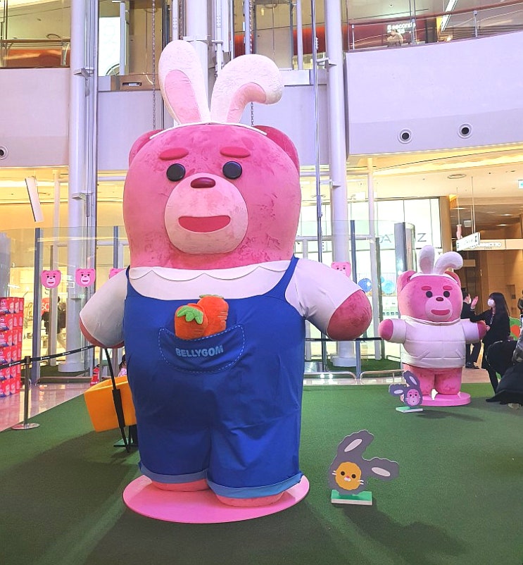  잠실 롯데월드몰 귀여운 벨리곰 캐롯팜 팝업스토어