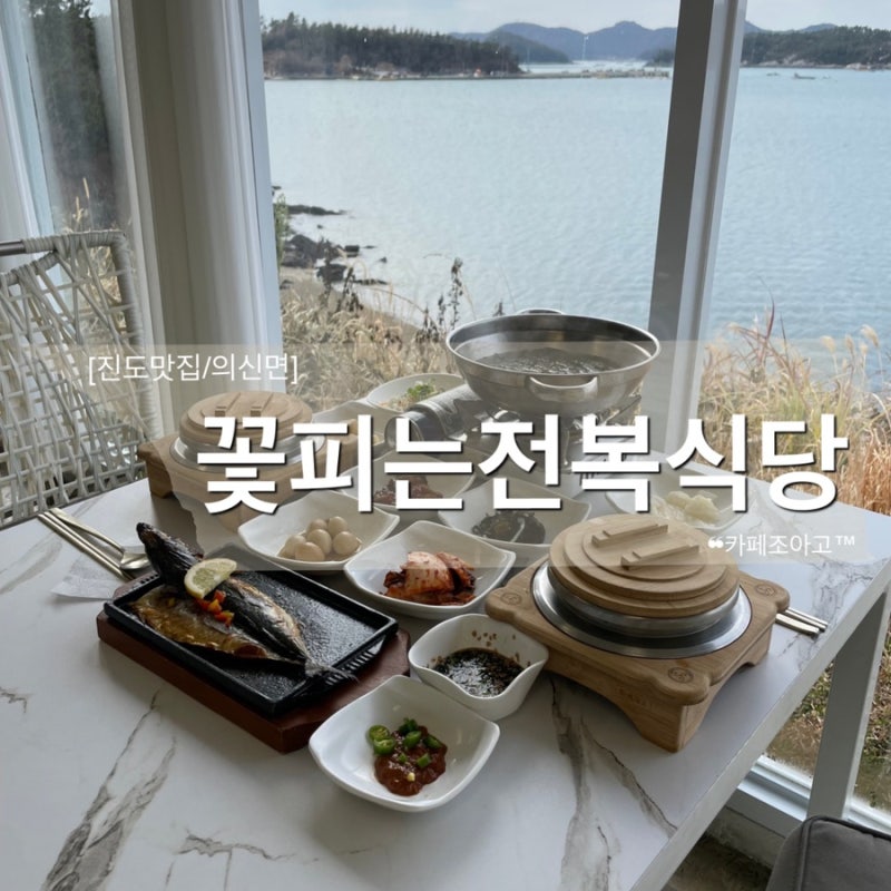 사진 3