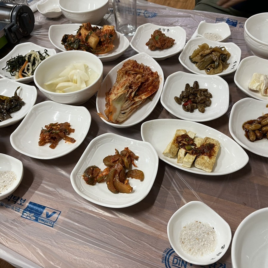 송락촌 사진 3
