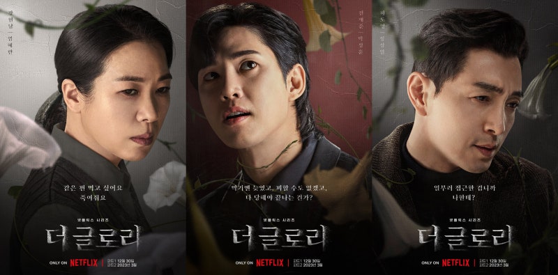 생부 소송을 이해하고 친자 관계가 없음을 확인하기 위해 주 전역의 가족 변호사를 위한 드라마 4