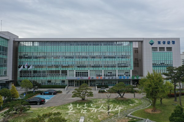  보성군, 1월 26일까지 귀어 창업 및 주택구입 지원사업 대상자 모집