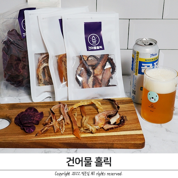 설날 센스있는 선물 건어물홀릭 건어물 선물세트 설날 센스있는 선물 건어물홀릭 건어물 선물세트
