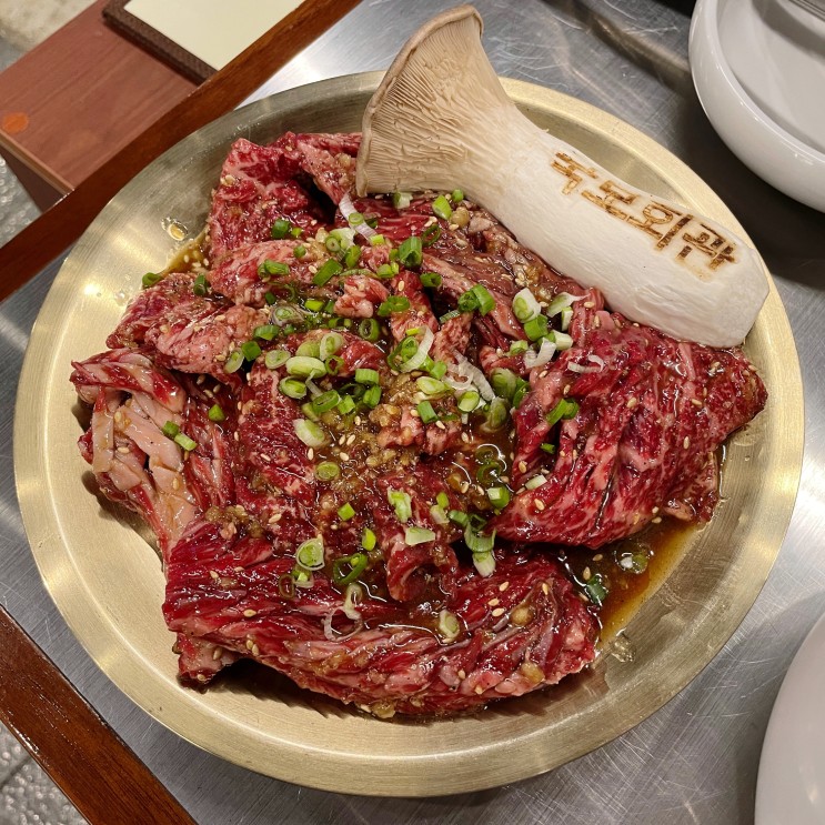 수원 인계동 나혜석거리맛집 한우가 맛있는 국보회관