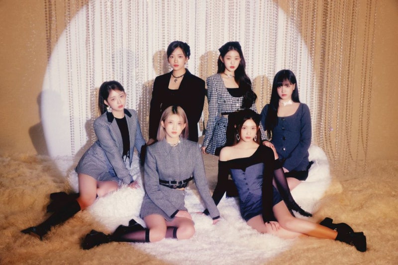 IVE - Yujin Introduction