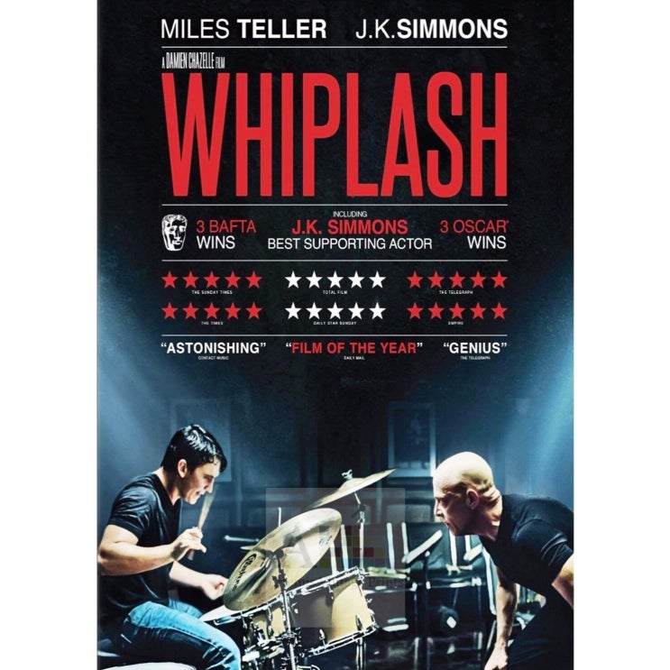 영화 &lt;Whiplash 위플래쉬&gt;의 퍼스널브랜딩적 접근