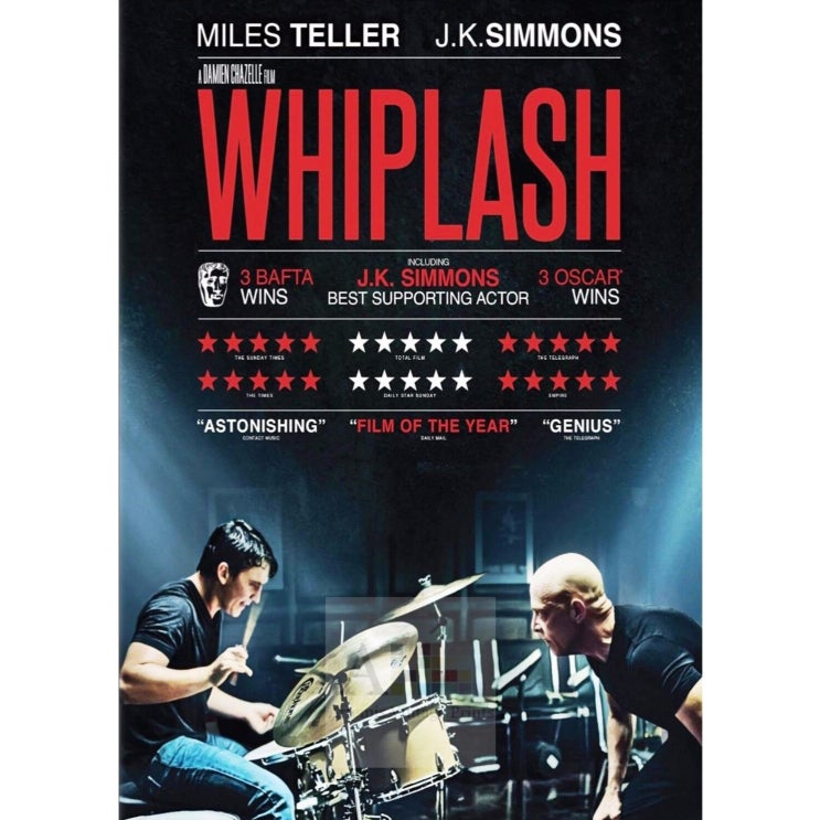  영화 <Whiplash 위플래쉬>의 퍼스널브랜딩적 접근