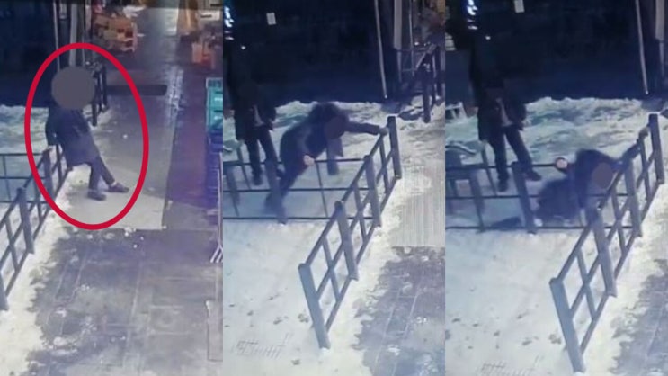 문 닫은 가게 앞서 장난치다 '꽈당'…"수술비 물어내라" 황당 요구 문 닫은 가게 앞서 장난치다 '꽈당'…"수술비 물어내라" 황당 요구