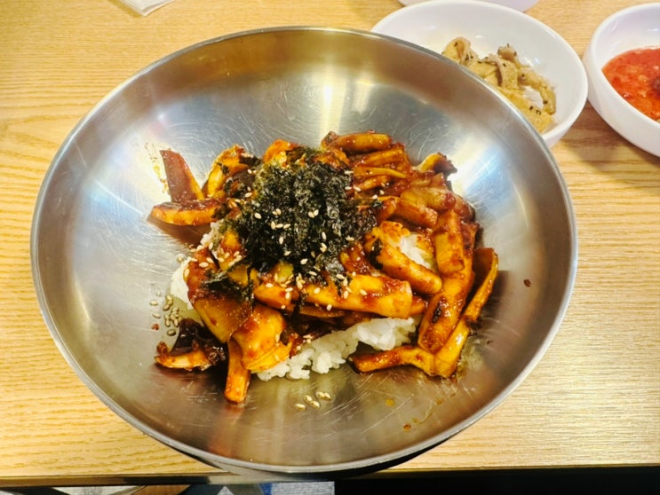  수원 매탄동 부대찌개 맛집 두꺼비식당
