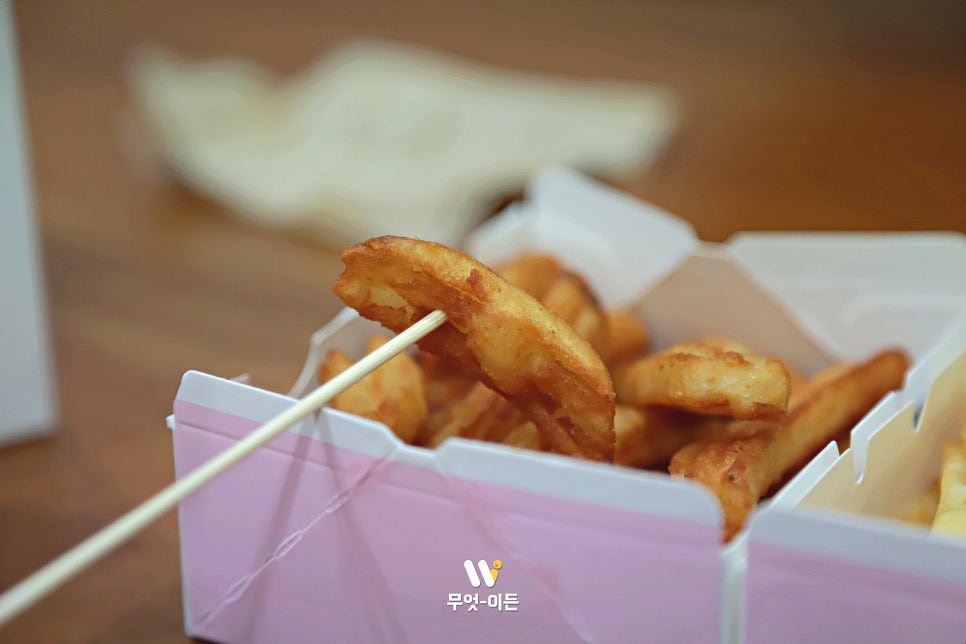 버거부스터 약사반구점 사진 6