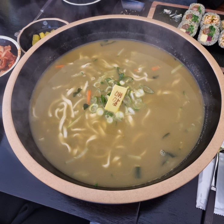 뜨끈한 배말칼국수 한~~~~그륵! 뜨끈한 배말칼국수 한~~~~그륵!