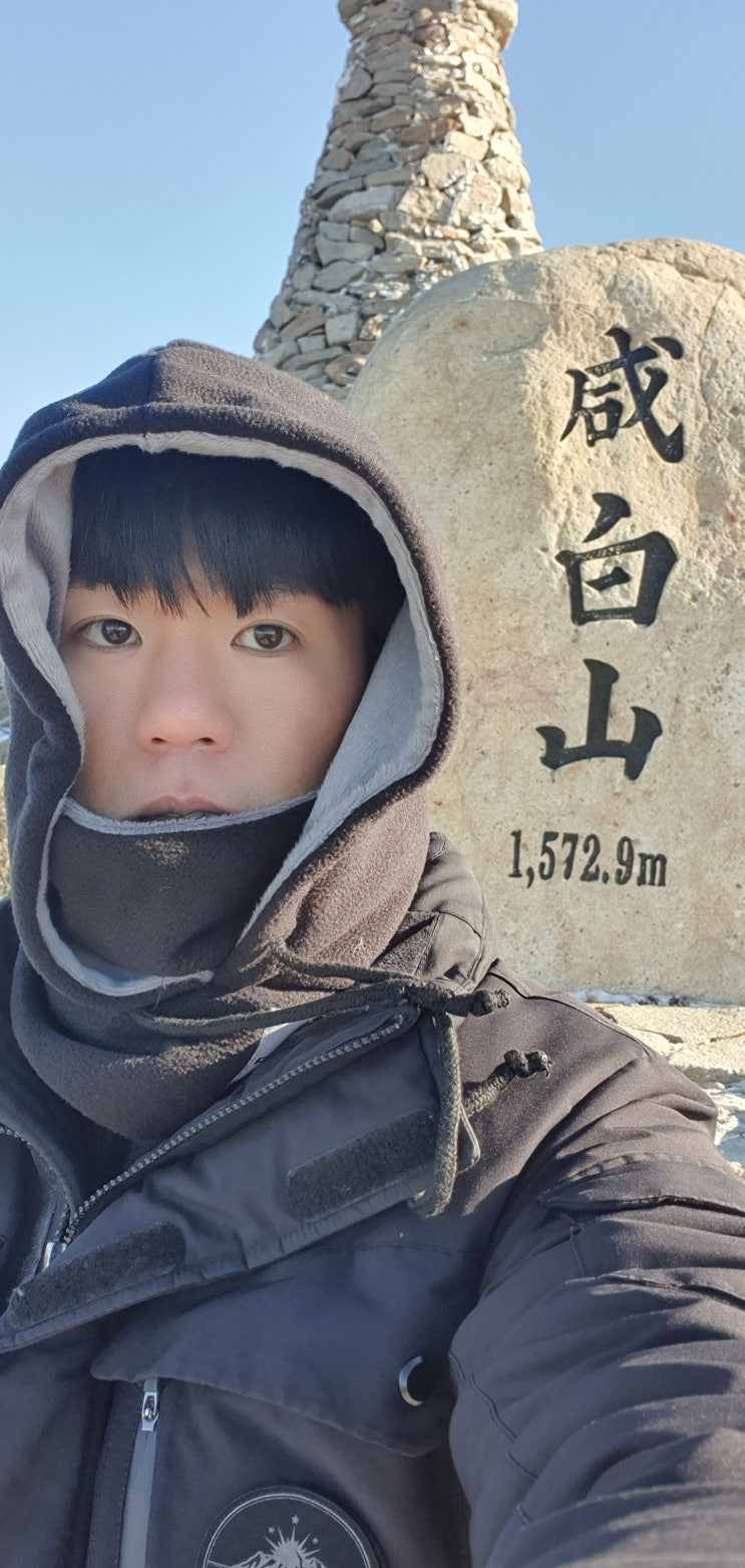  강원도 태백/정선 함백산 등산코스(만항재, 태백선수촌 최단코스) 가볼만한곳